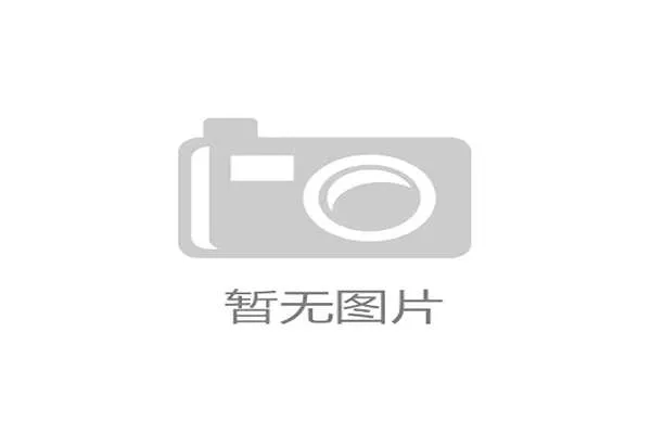 国际高尔夫裁判线上研习课程启动与认证细则，高尔夫球裁判证考试时间